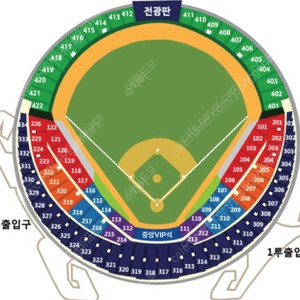 10월5일 포스트시즌 준플레이오프 가을야구 LG 엘지트윈스 VS KT위즈 1차전 1루 블루석 2연석 네이비 2연석 팝니다.