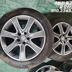 벤츠 S클래스 W222 18인치 휠 8JX18H2 A2224011002 판매