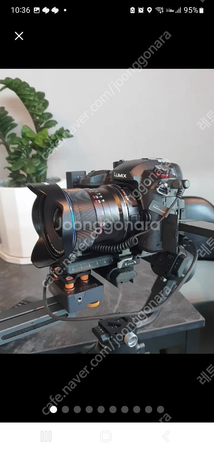 라오와 14mm f/4 캐논 (EF) 카메라 렌즈 판매--0