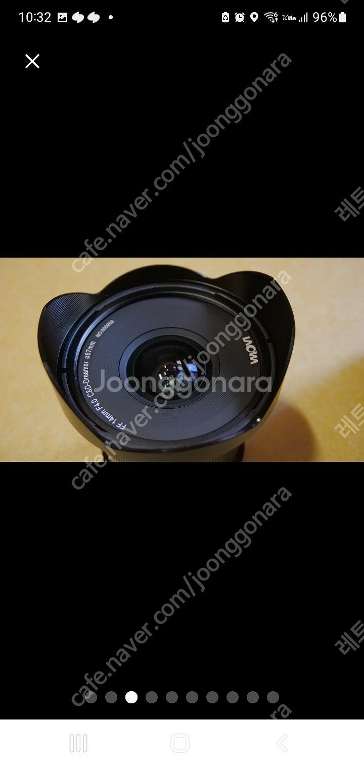 라오와 14mm f/4 캐논 (EF) 카메라 렌즈 판매--1