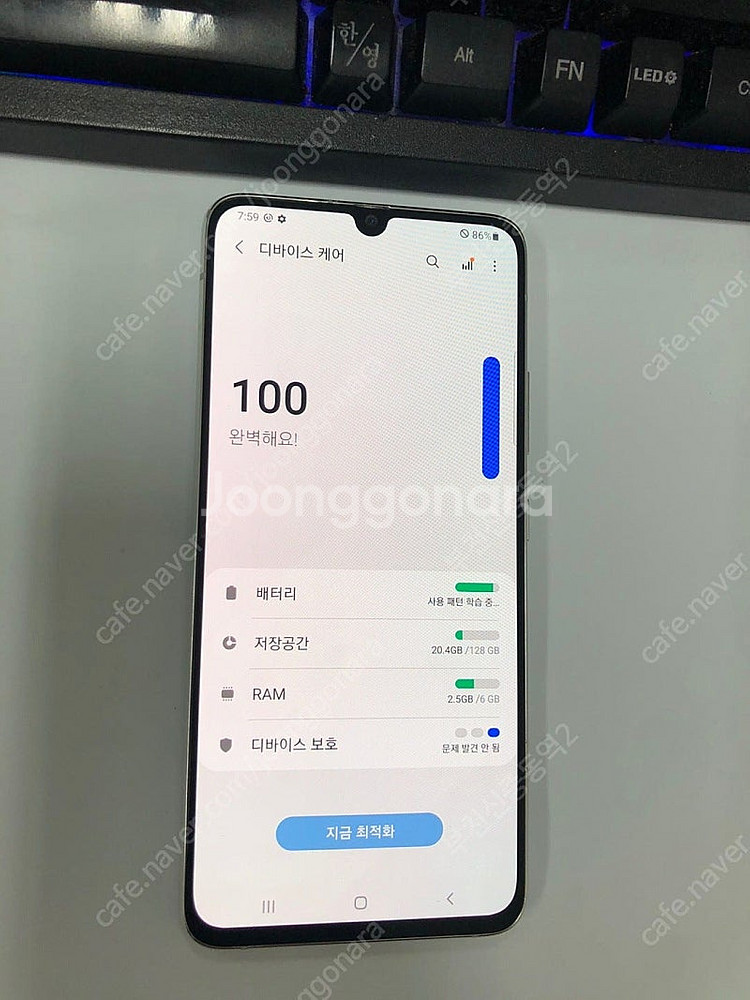 028555 KT 갤럭시A90 5G 화이트 외관 SS급...--2