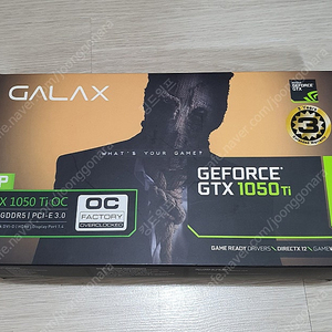 갤럭시 GTX 1050ti LP 풀박스