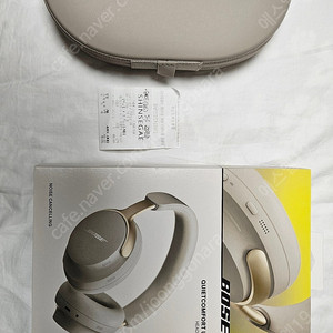 [Bose QC Ultra] 보스 QC 울트라 샌드 스톤