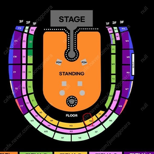 콜드플레이 토요일 정면자리 팝니다.
