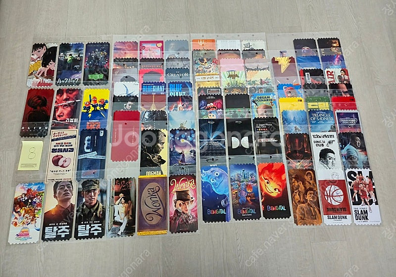 메가박스 23년 24년 오리지널 티켓--0