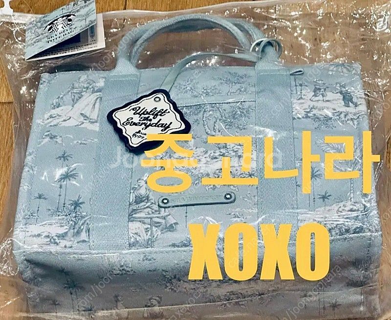 [ 스타벅스 ] 스타벅스 프렌치 서머 피크닉 토트백 (...--1
