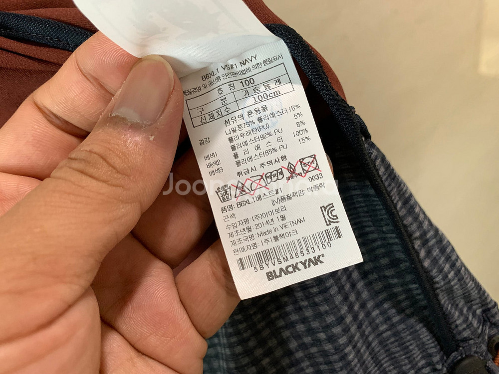 블랙야크 / 등산조끼, 남성조끼 / 100 / 2만 5...--8