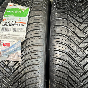 205/55r16