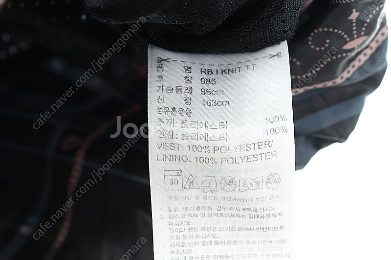 W(S) 아디다스 집업 바람막이 점퍼자켓 조끼 나일론 ...--4