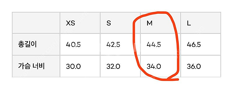 부디무드라 dua tank top--2