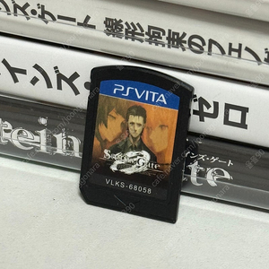 PSVITA 슈타인즈;게이트 0 제로 알팩 정발/한글자막