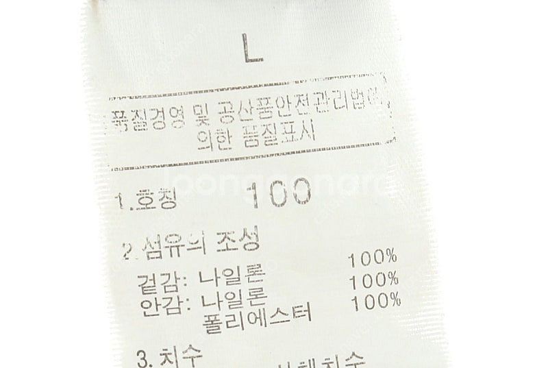 (L) 노스페이스 집업 바람막이 점퍼자켓 블랙 나일론 ...--5