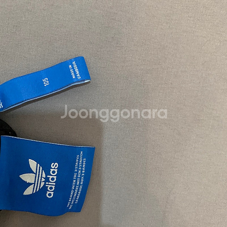 105 XL 아디다스 컬러블록 올드스쿨 트랙탑 져지 자...--5