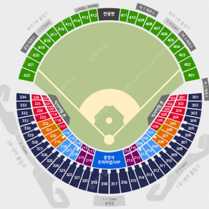 준플레이오프 2차전 LGvsKT / 3루 레드석 연석 / 3루 네이비석 연석 판매합니다.