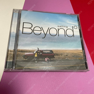 [중고음반/CD] 비욘드 Beyond 1집 Sailing