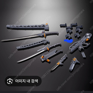 메탈빌드 에바 웨폰셋트(무장셋트) 삽니다