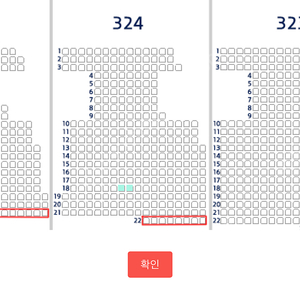 6일 일요일 준플레이오프 2차전 3루 네이비석 2연석 양도합니다