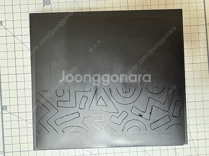 오닉스북스 페이지 팝니다--1