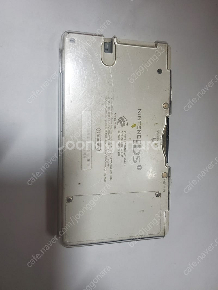 닌텐도 dsi--1