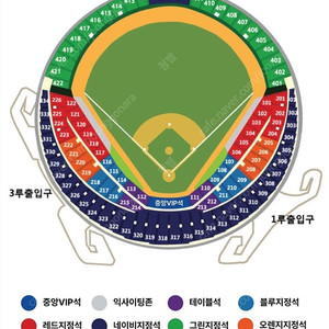 10/5(토) 엘지 vs KT 1차전 3루 외야석 연석 양도