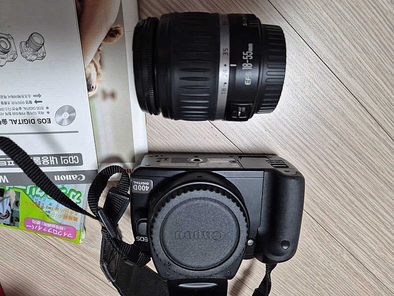 EOS400D 박스 풀세트--3