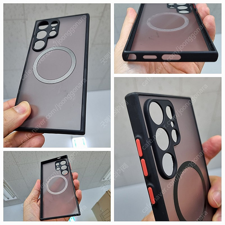 (맥세이프) 갤럭시 s23 s23+ s23ultra 폰케이스--2