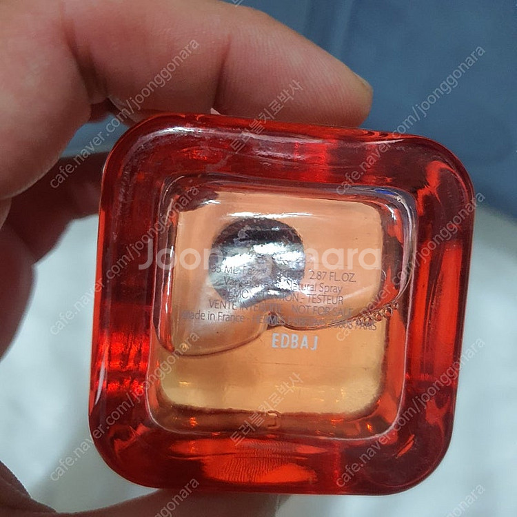 에르메스 트윌리 데르메스 오 프와브레 EDP 85ml ...--7