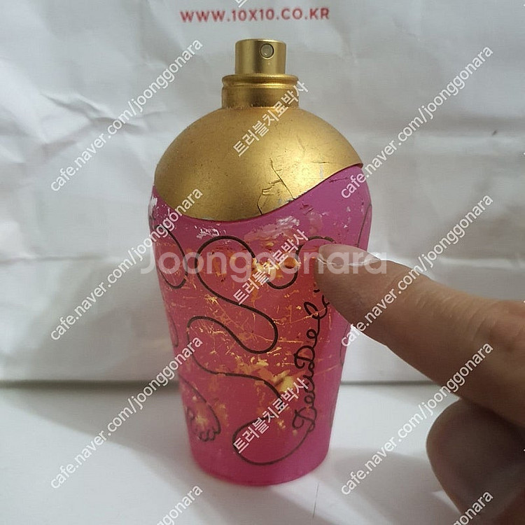 니나리치 드씨들라 EDT 100ml 향수 (9)--0