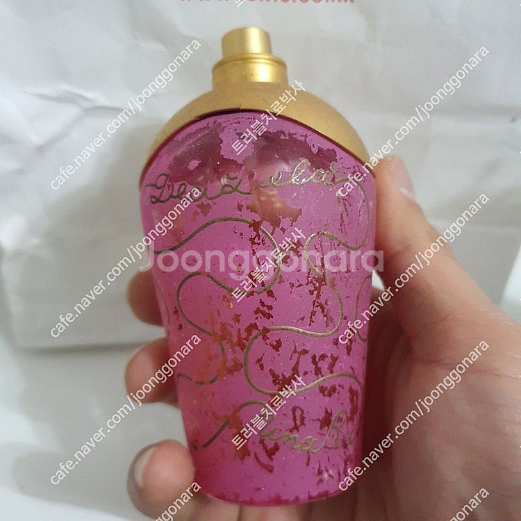 니나리치 드씨들라 EDT 100ml 향수 (9)--4