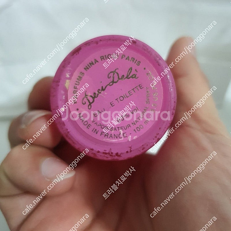 니나리치 드씨들라 EDT 100ml 향수 (9)--8