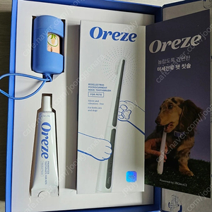 오리즈(oreze) 애견 전동칫솔+치약 세트 새상품 팝니다.