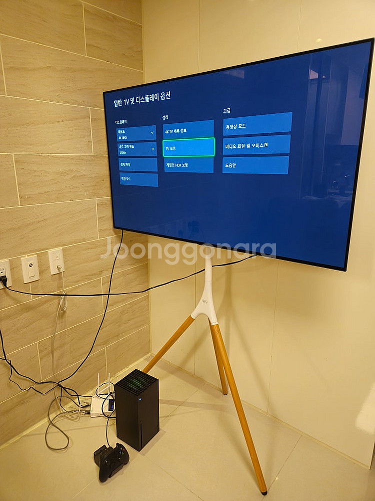 55인치 4K OLED 120hz TV 구매일 (202...--0