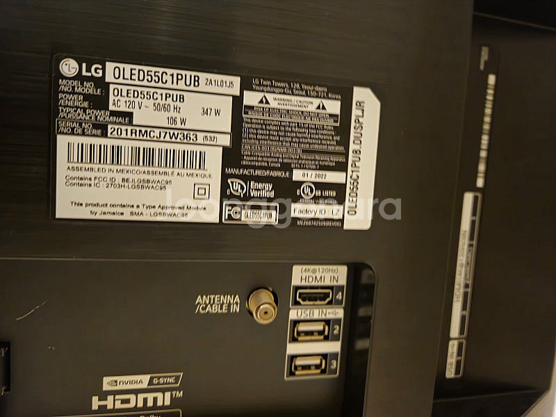 55인치 4K OLED 120hz TV 구매일 (202...--2