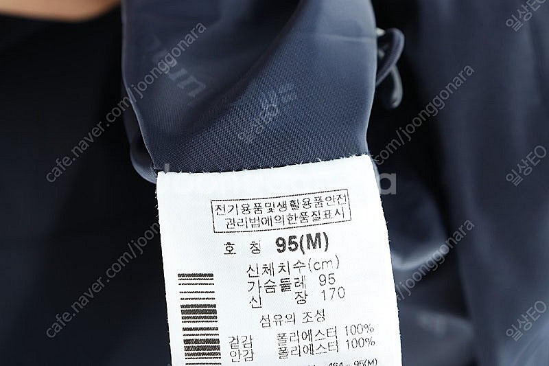 (M) 컬럼비아 집업 바람막이 점퍼자켓 네이비 등산 올...--5