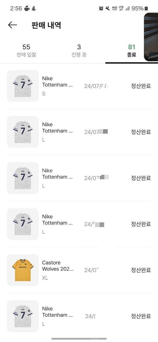 Real Madrid Dad Cap IM2073 레알마...--1