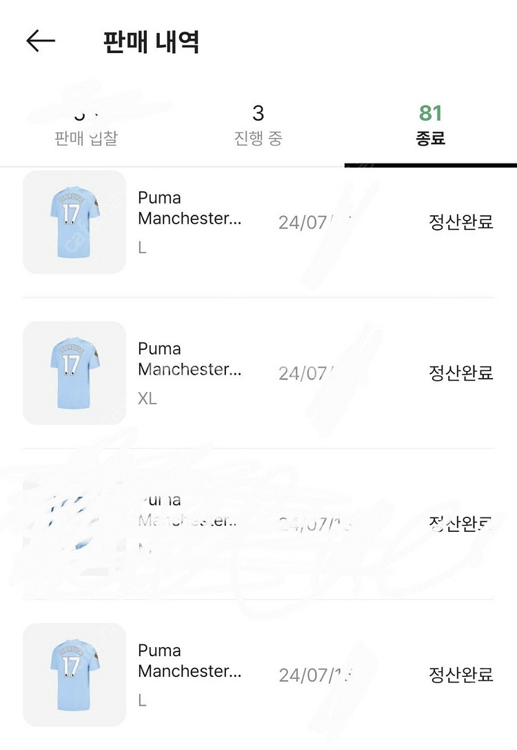 Real Madrid Dad Cap IM2073 레알마...--3