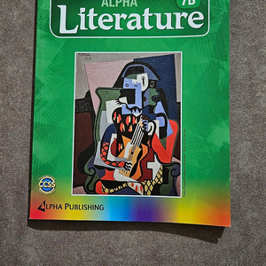 ILE 초4 alpha literature 7b isbn 978-1-78556-881-7