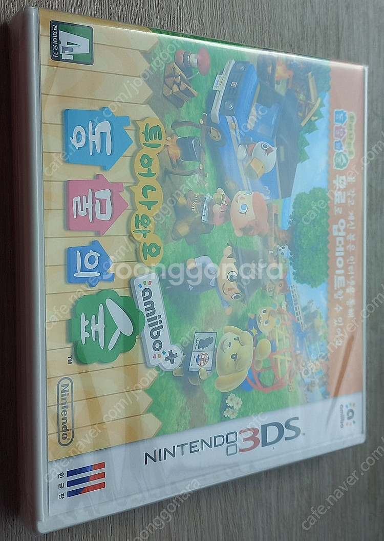 3ds 튀동숲 밀봉새제품--0