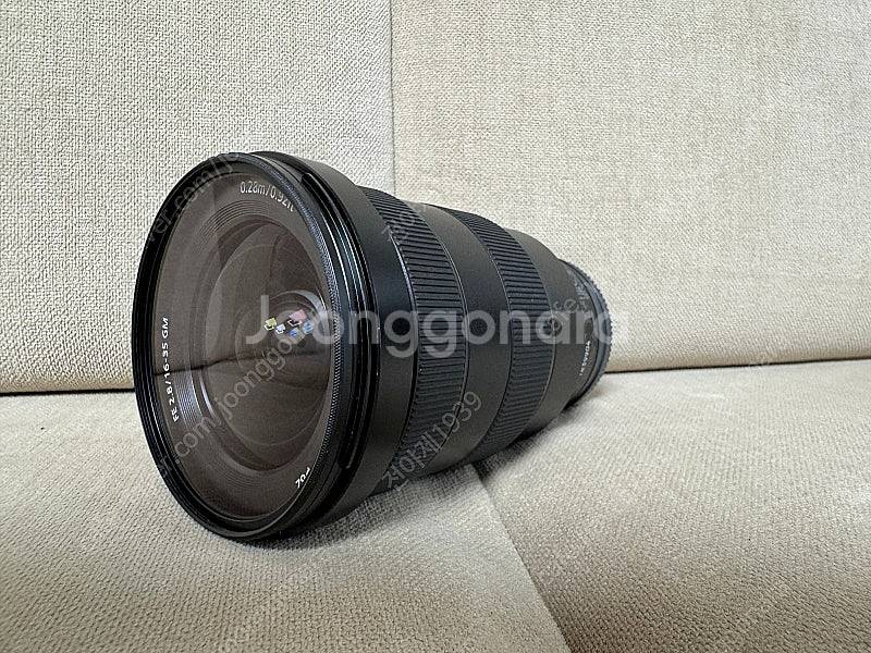 SEL1635GM 박스셋 판매합니다 2070g와교환가능--2