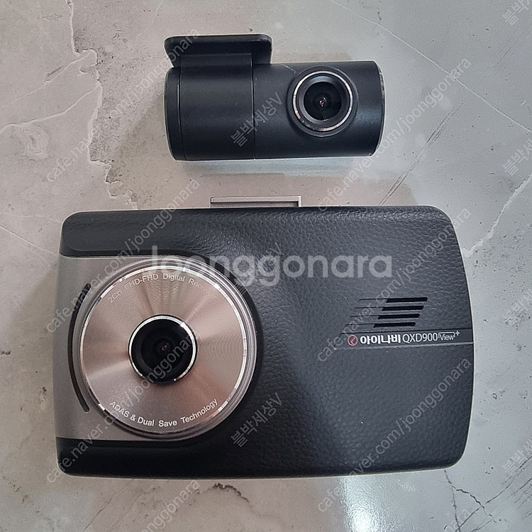 아이나비 V900, V700, V500, QXD950뷰...--3