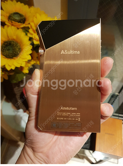 아스텔앤컨 SP2000CP 팔아요--5