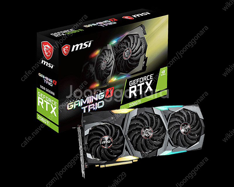 2080ti 구매희망합니다--0