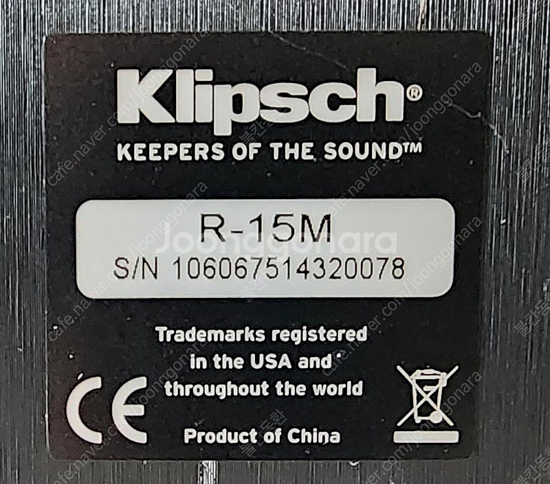 Klipsch R-15M+JMAUDIO 스피커 케이블--4