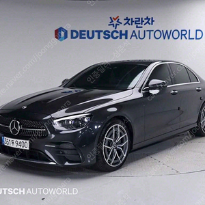 벤츠E-클래스 W213 E220d 4MATIC AMG라인@중고차@24시상담@저신용@전액할부