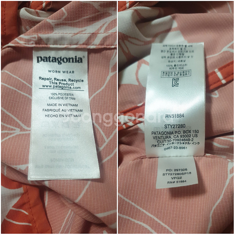 (M) PATAGONIA 파타고니아 여자 후드 바람막이...--4