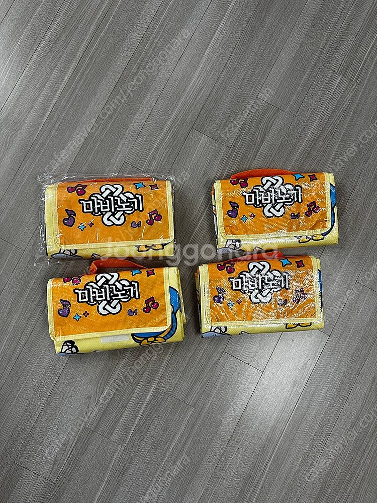 마비노기 굿즈 돗자리 개당 오천--0
