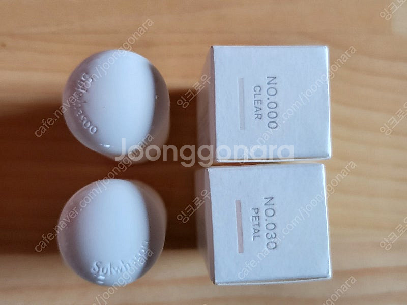 화장품 정리중! 인기있는 화장품 싸게 판매합니다 쓰컨아...--1
