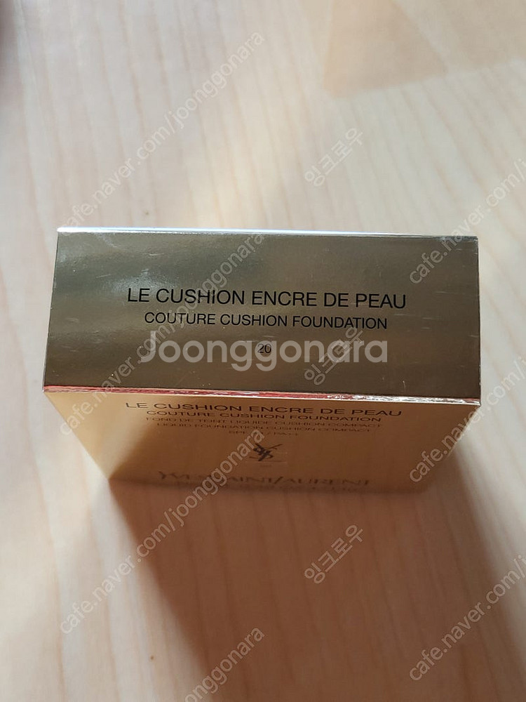 화장품 정리중! 인기있는 화장품 싸게 판매합니다 쓰컨아...--9