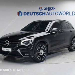 벤츠GLC클래스 X253 GLC 250 d 4MATIC@중고차@24시상담@저신용@전액할부