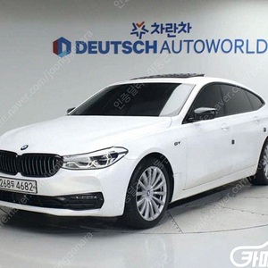 [BMW]6시리즈 GT (G32) 620d 럭셔리 | 2020 | 131,942km년식 | 보라색 | 수원 | 3,520만원